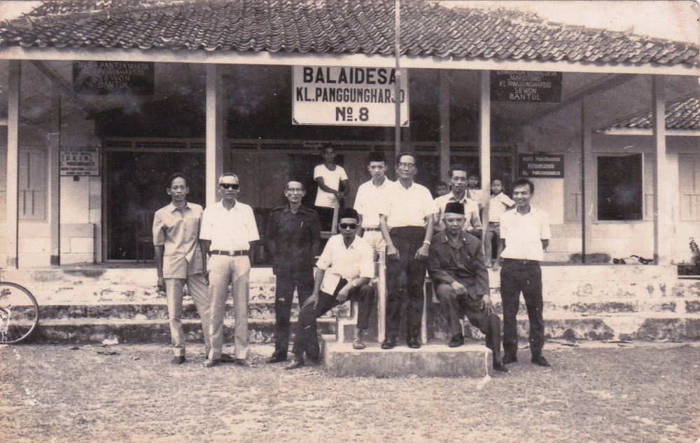 Sejarah Kalurahan Panggungharjo
