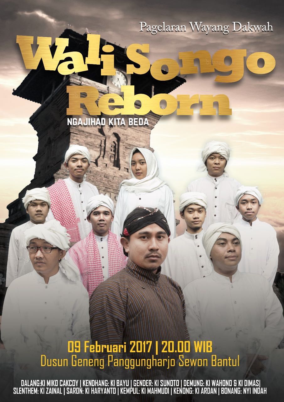 Event Budaya