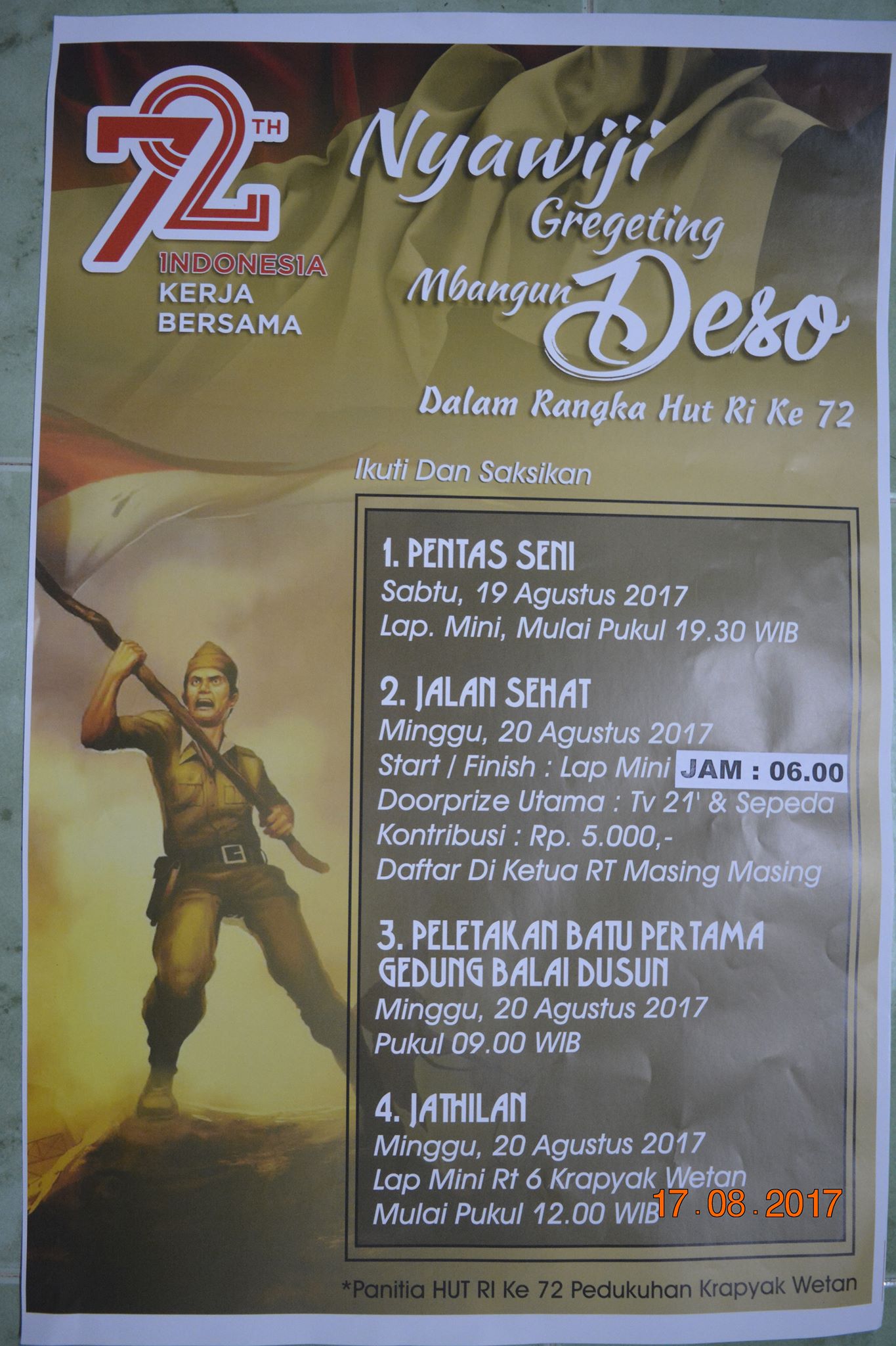 Event Seni
