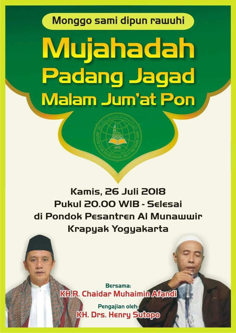 HUT RI 73