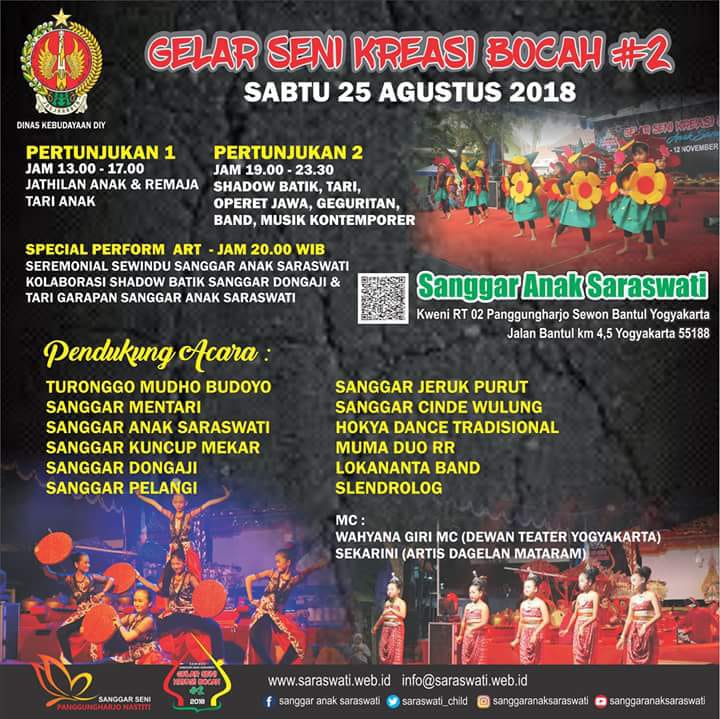 Event Seni