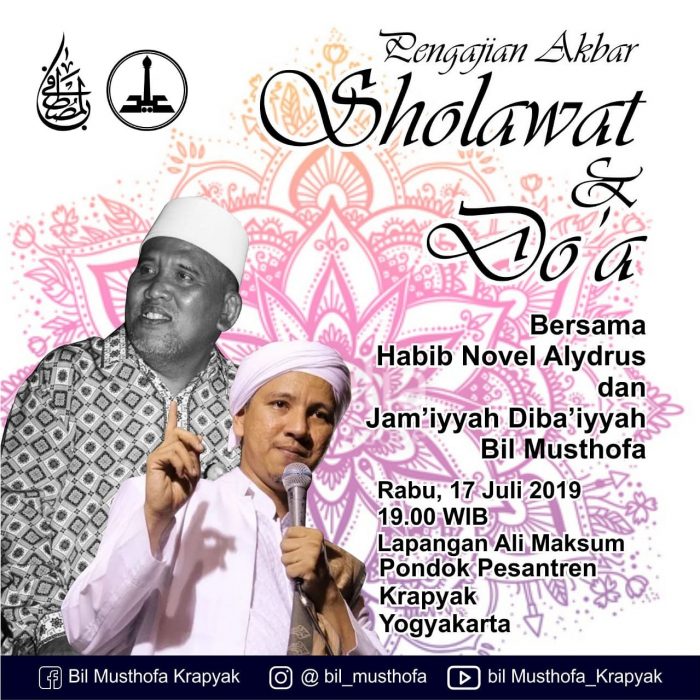 Pengajian Akbar Sholawat dan Do’a