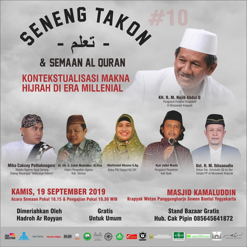 Mujahadah Padang Jagad