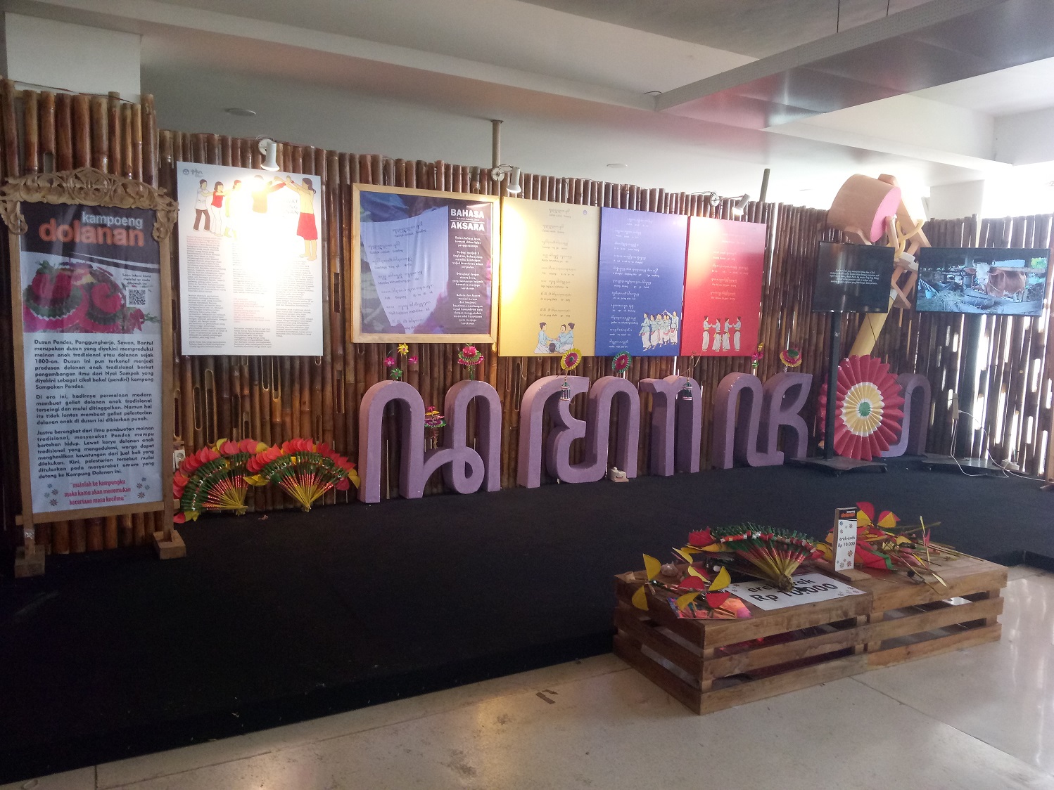 500 Erek-erek Habis Terjual di Pekan Kebudayaan Nasional 2019