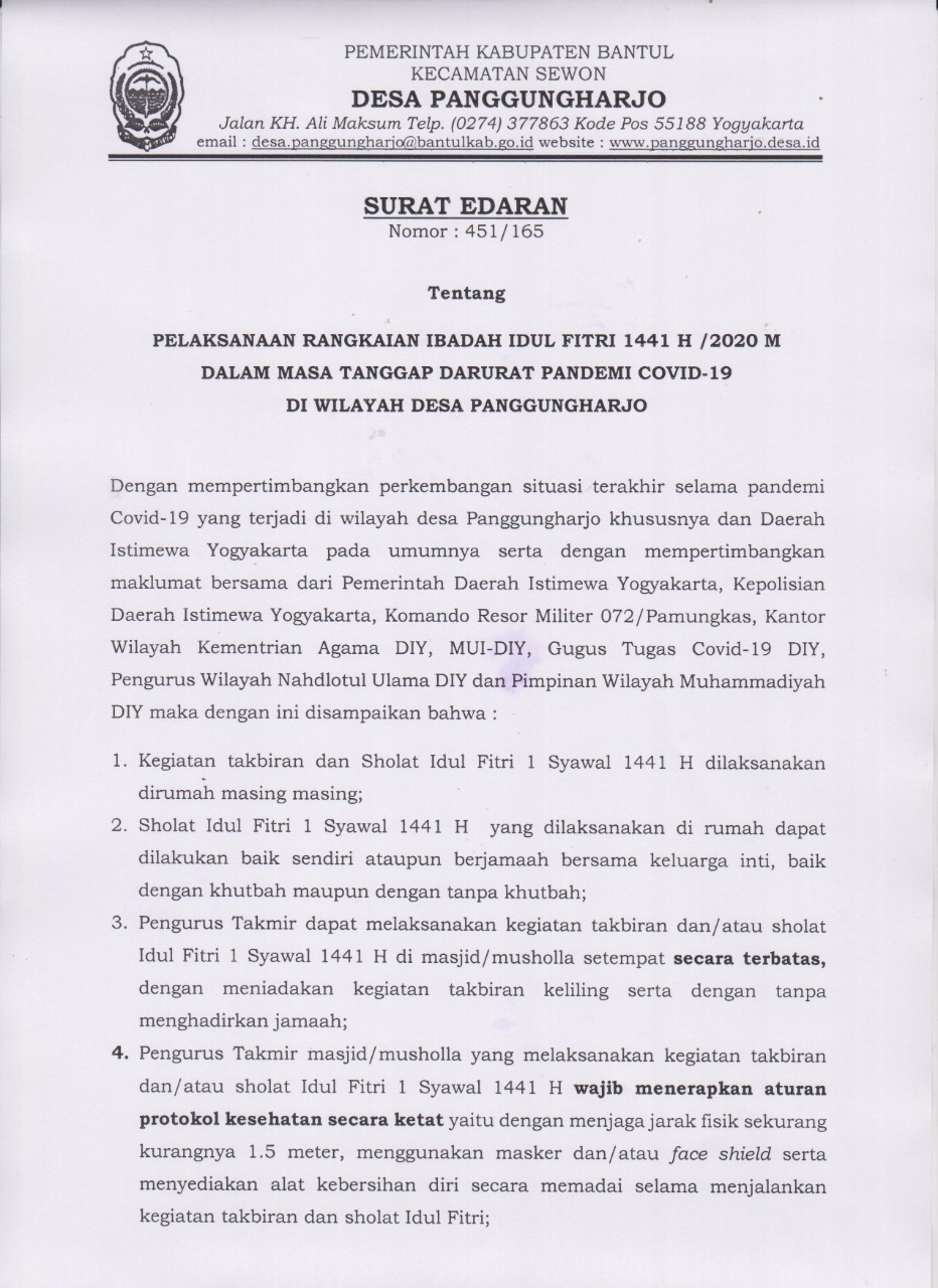 Lurah Desa Panggungharjo Keluarkan Surat Edaran Tentang Pelaksanaan Rangkaian Ibadah Idul Fitri 1441 H/ 2020 M Dalam Masa Tanggap Darurat Covid-19