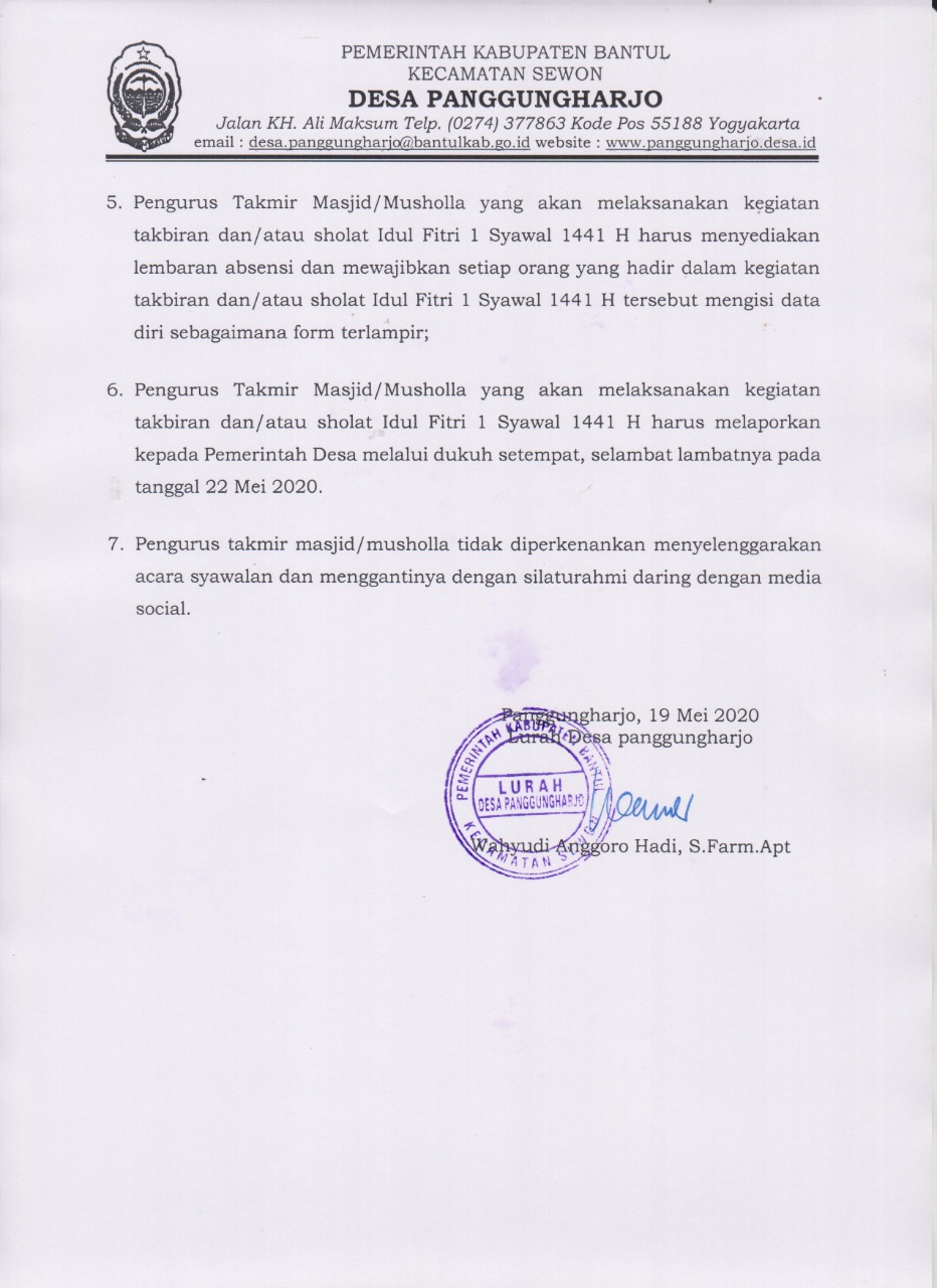 Lurah Desa Panggungharjo Keluarkan Surat Edaran Tentang Pelaksanaan Rangkaian Ibadah Idul Fitri 1441 H/ 2020 M Dalam Masa Tanggap Darurat Covid-19