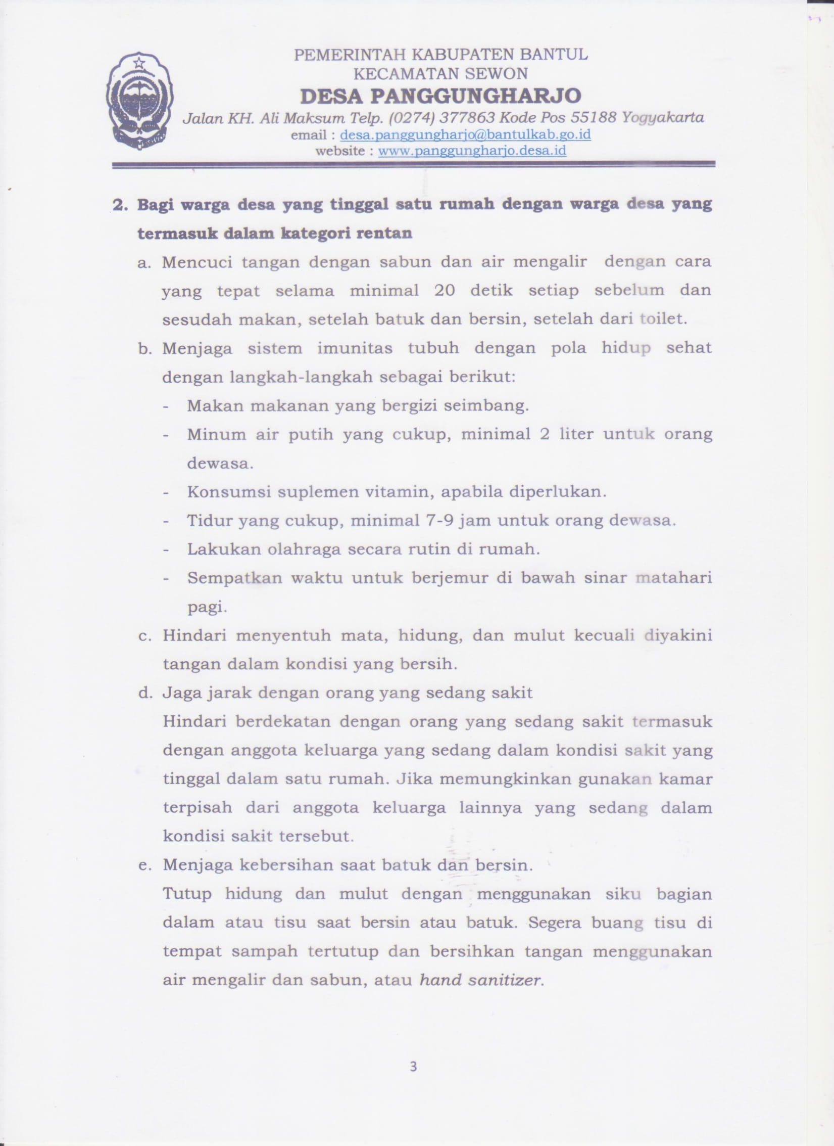 Lurah Desa Panggungharjo Keluarkan Surat Edaran Tentang Perlindungan Bagi Kelompok Rentan Di Masa Pandemi Covid-19