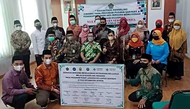 Pemkal. Panggungharjo Mendukung Program KUA Sewon