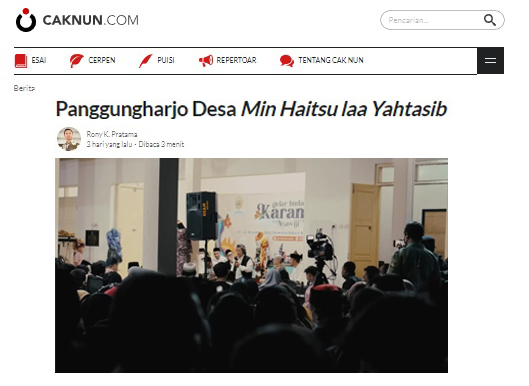 Panggungharjo Desa Min Haitsu laa Yahtasib