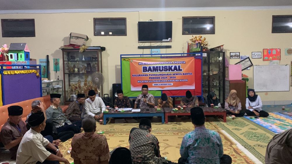 Anggota Bamuskal Panggungharjo Periode 2024-2030